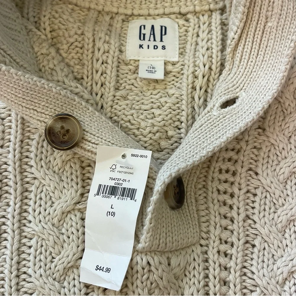 GAP kids cream